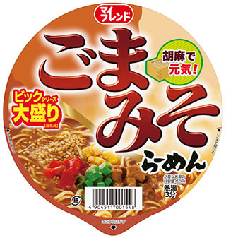 bic-gomamisora-label.jpg