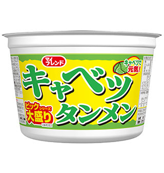 bic-kyabetutannmenn-f.jpg