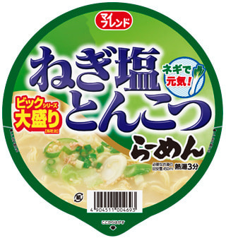 bic-negisiotonnkotu-label_2.jpg