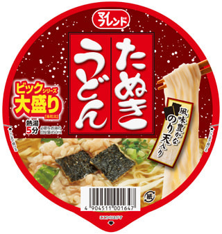 bic-tanukiudon-label_2.jpg
