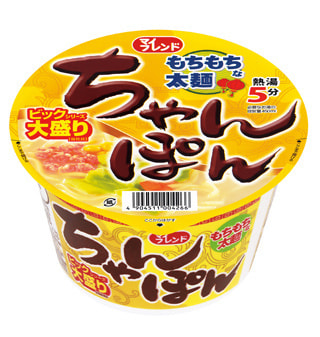 bic_cyampon.jpg