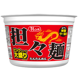 bic-tantan-f.jpg