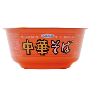 akagi-cyuukasoba-f.jpg