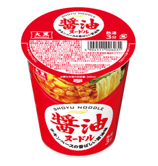 cup-noodle_syouyu.jpg