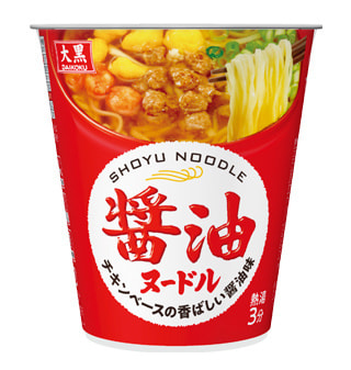 cup-noodle_syouyu-f.jpg