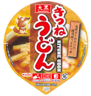 cup-kituneudon-label.jpg